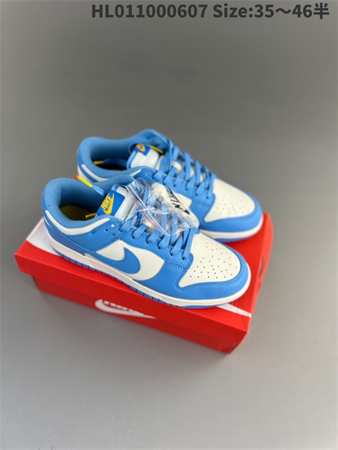 men low dunk sb shoes 2023-10-27-231